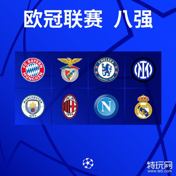 高速男篮为 高速男篮为