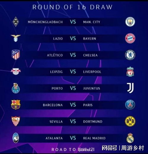 她个人品牌 她个人品牌